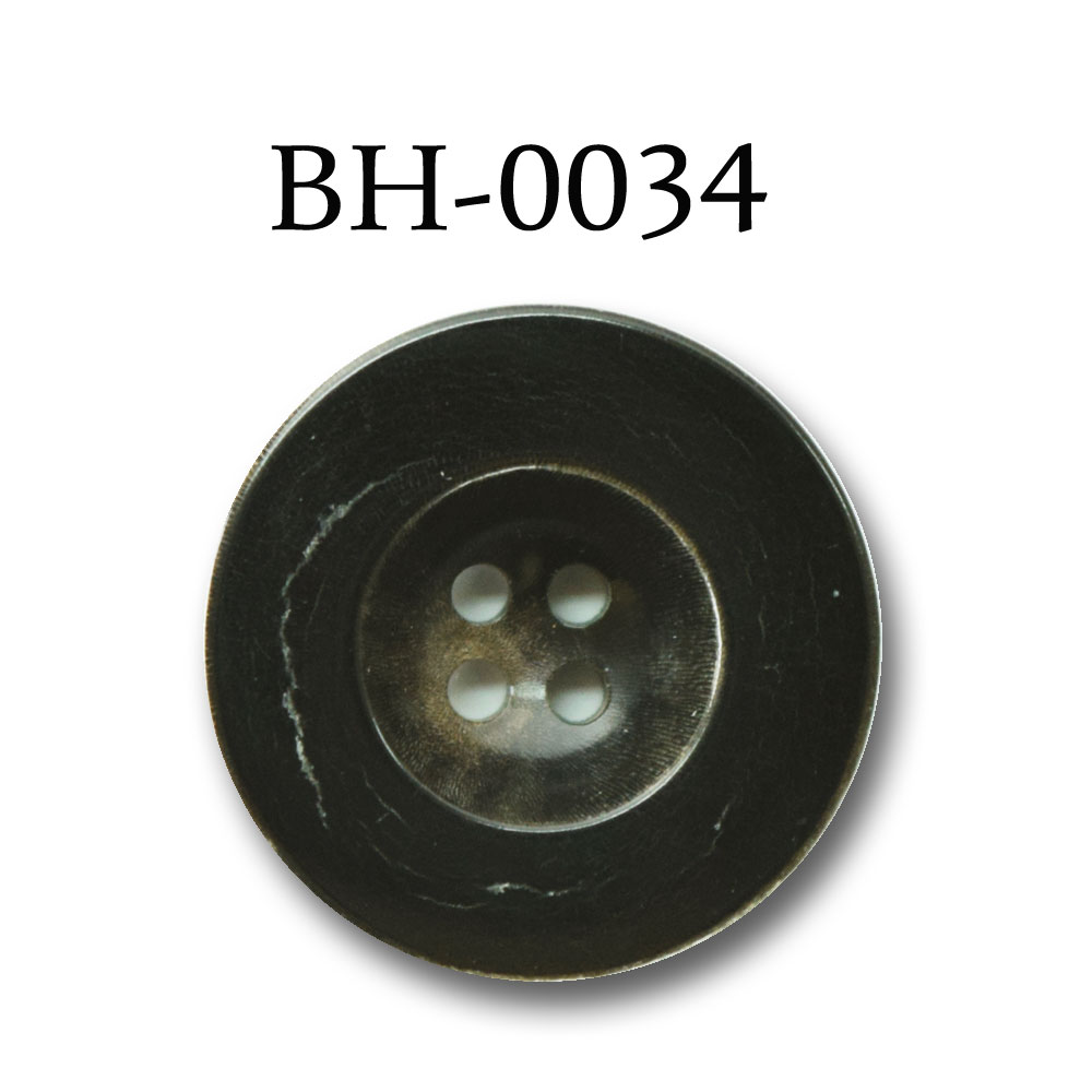 EXCYオリジナル本水牛ボタン BH-0034