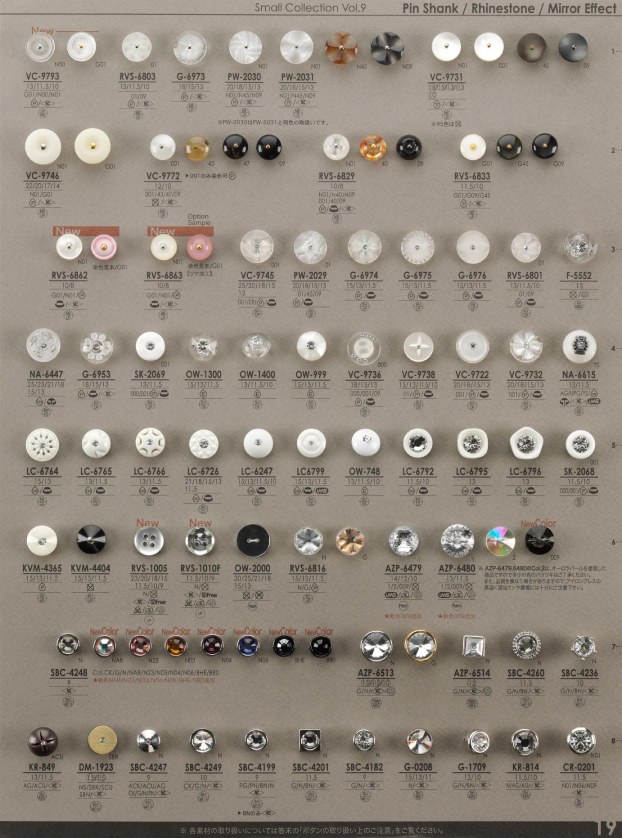 ボタン Small Collection Vol.9-2