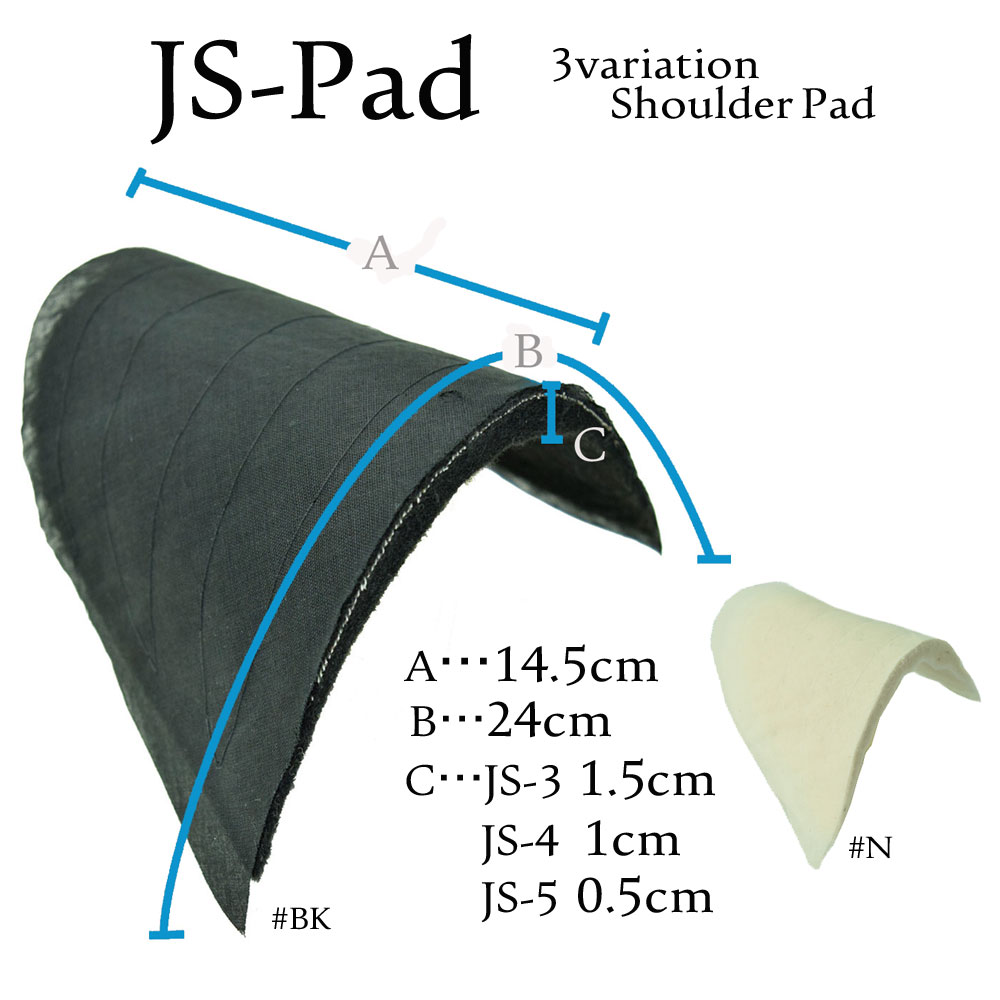 メンズジャケット用肩パット JS-Pad